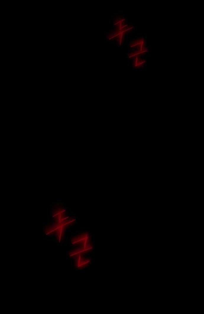 Манга Осколки хрустальной туфельки - Глава 22 Страница 43