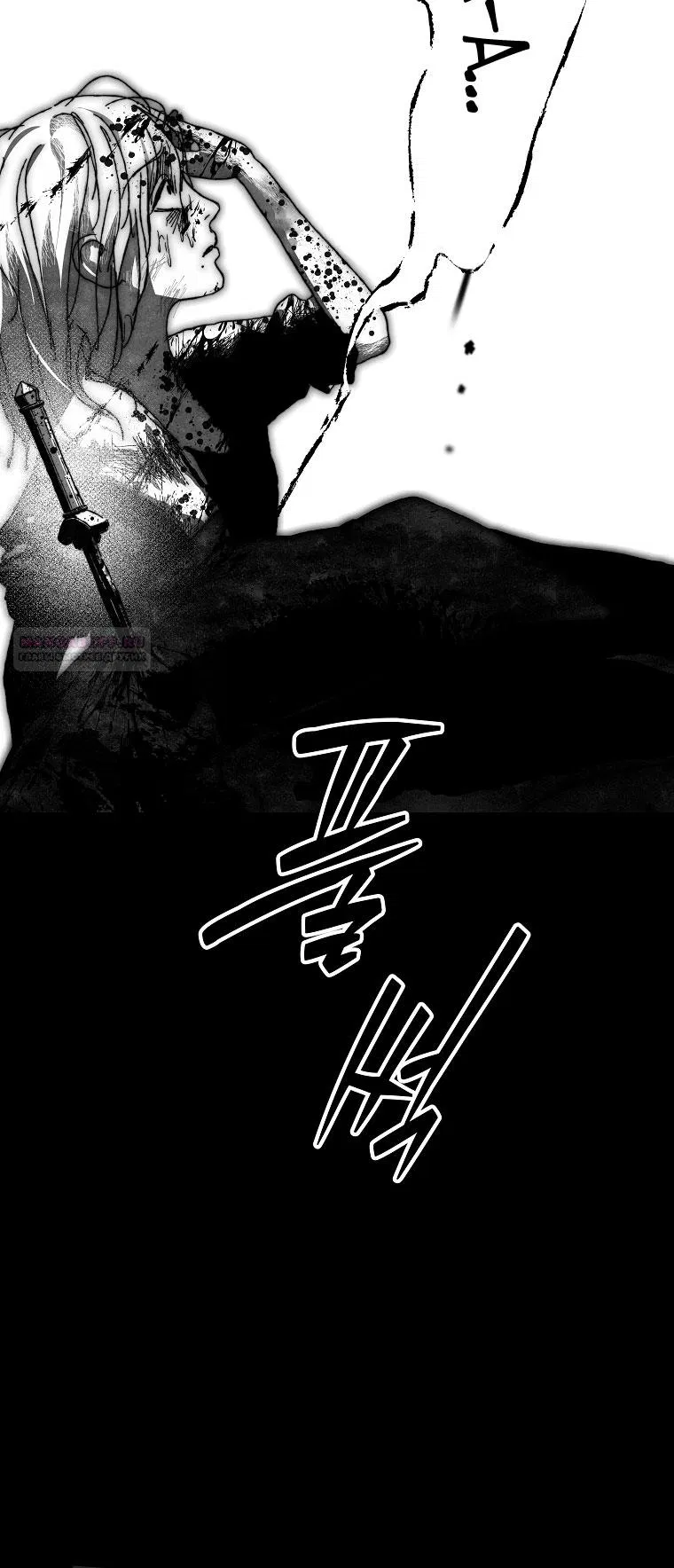 Манга Осколки хрустальной туфельки - Глава 21 Страница 46