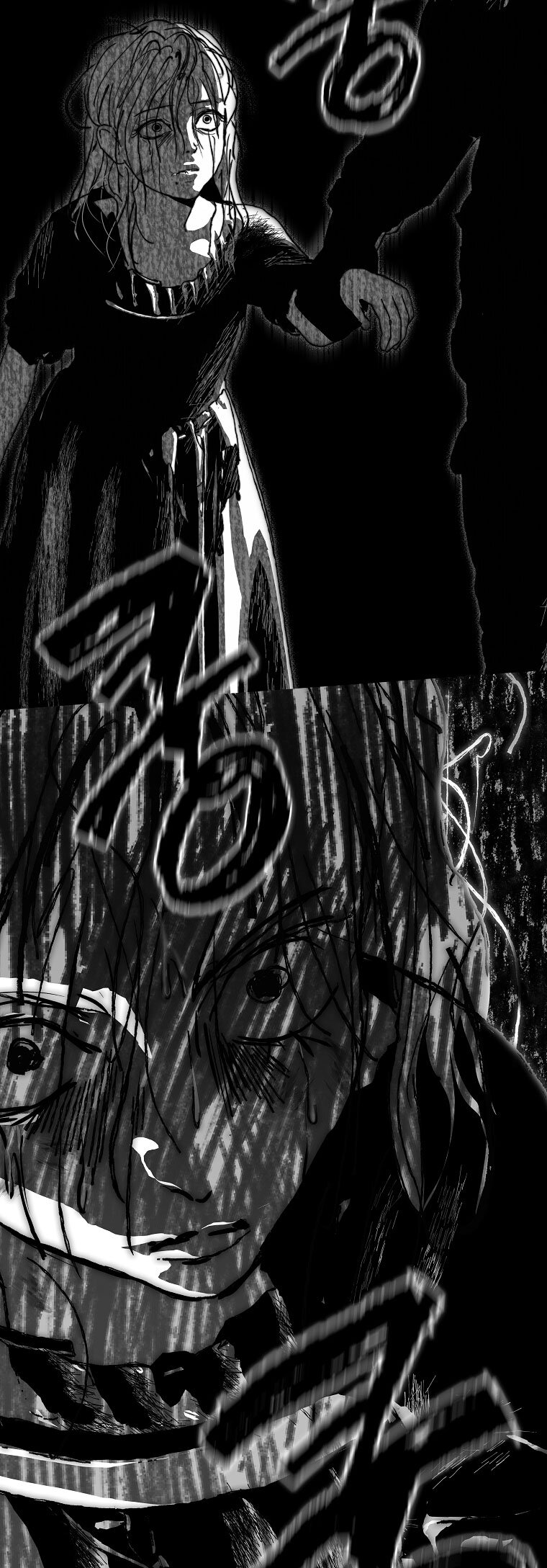 Манга Осколки хрустальной туфельки - Глава 21 Страница 41