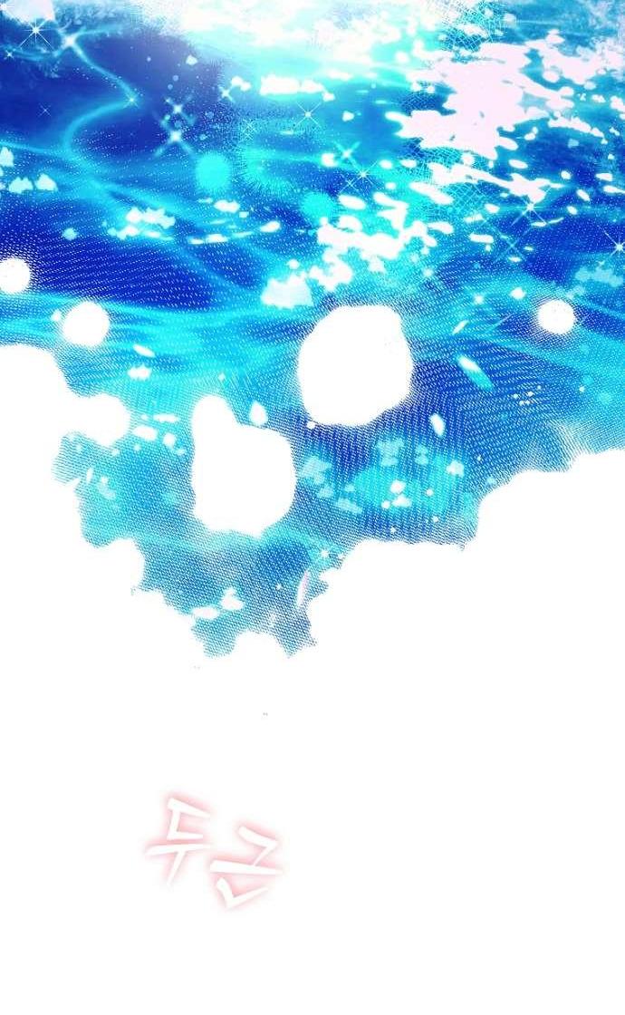 Манга Осколки хрустальной туфельки - Глава 20 Страница 51