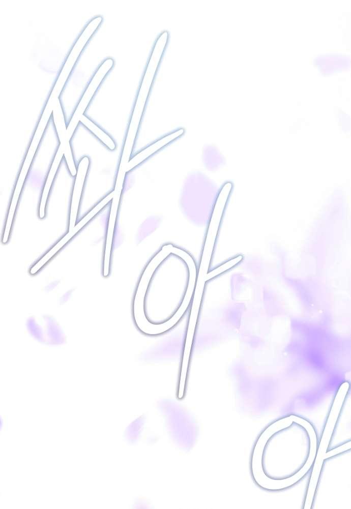 Манга Осколки хрустальной туфельки - Глава 20 Страница 37