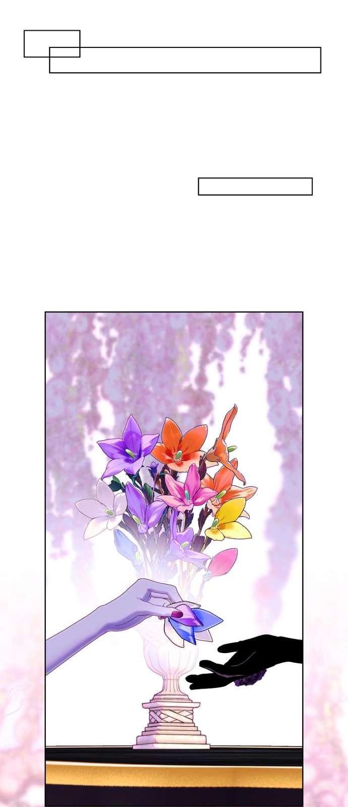 Манга Осколки хрустальной туфельки - Глава 18 Страница 37