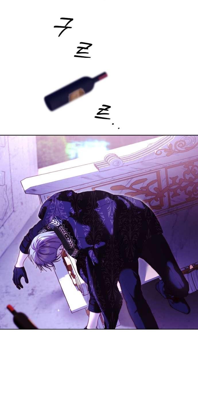 Манга Осколки хрустальной туфельки - Глава 16 Страница 45