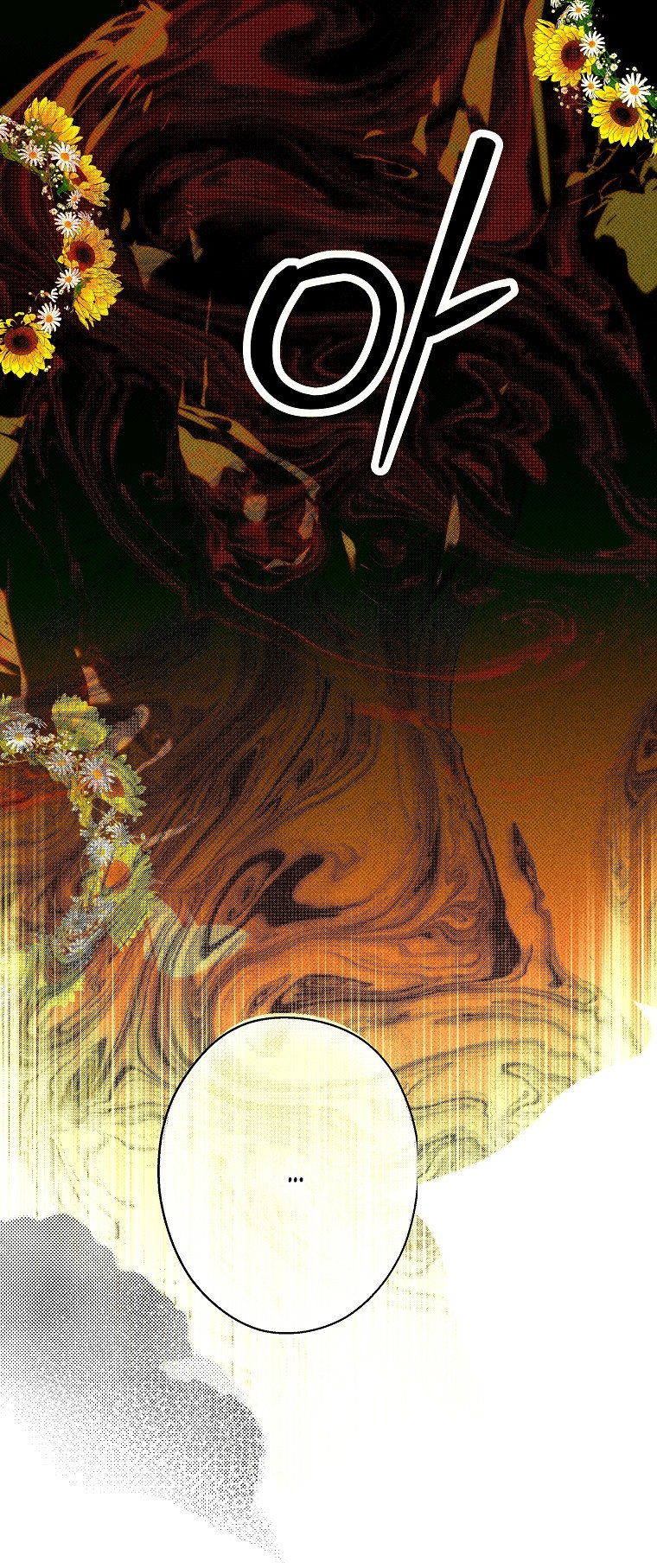 Манга Осколки хрустальной туфельки - Глава 15 Страница 3