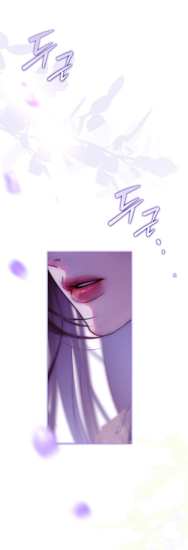 Манга Осколки хрустальной туфельки - Глава 13 Страница 19