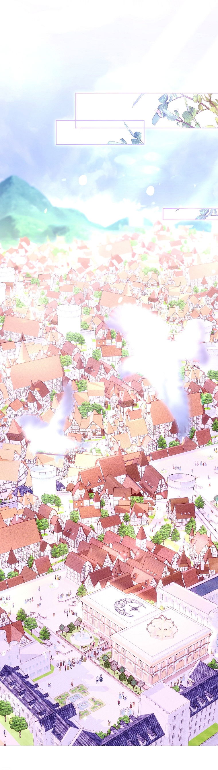 Манга Осколки хрустальной туфельки - Глава 12 Страница 6