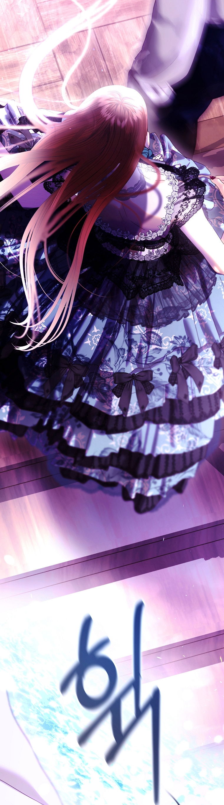 Манга Осколки хрустальной туфельки - Глава 11 Страница 52