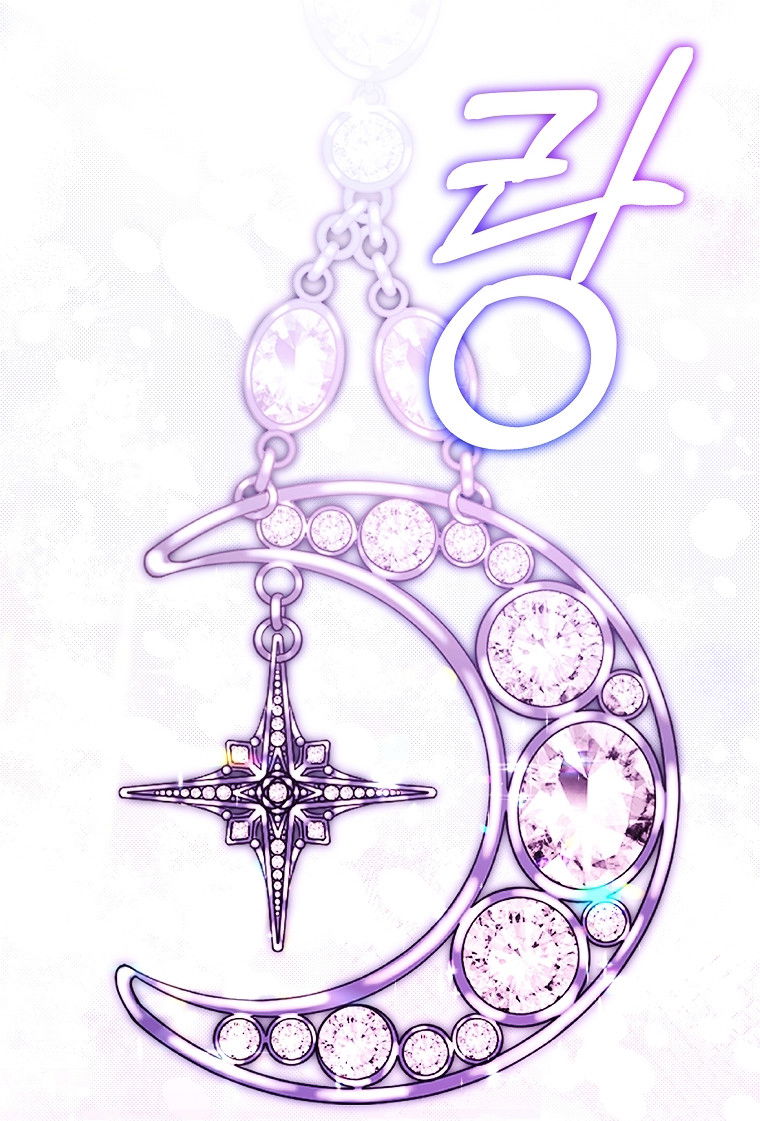 Манга Осколки хрустальной туфельки - Глава 11 Страница 2