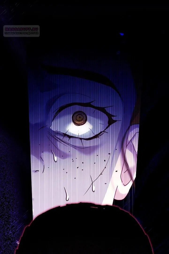 Манга Осколки хрустальной туфельки - Глава 8 Страница 3