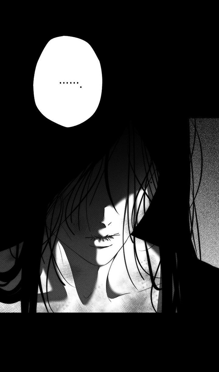 Манга Осколки хрустальной туфельки - Глава 8 Страница 27