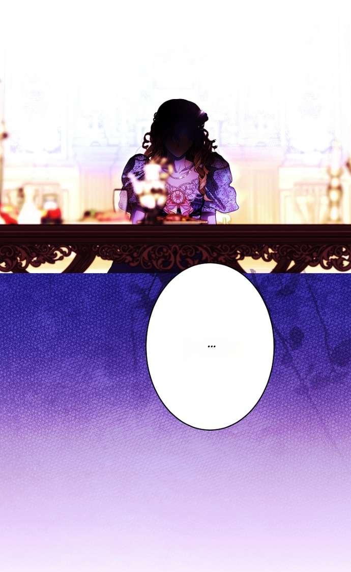 Манга Осколки хрустальной туфельки - Глава 5 Страница 37