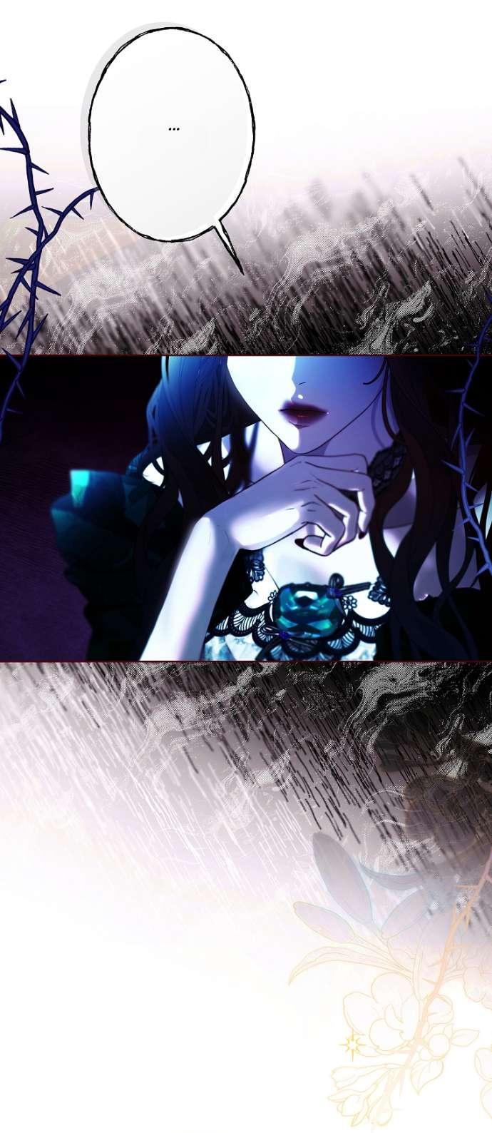 Манга Осколки хрустальной туфельки - Глава 5 Страница 56