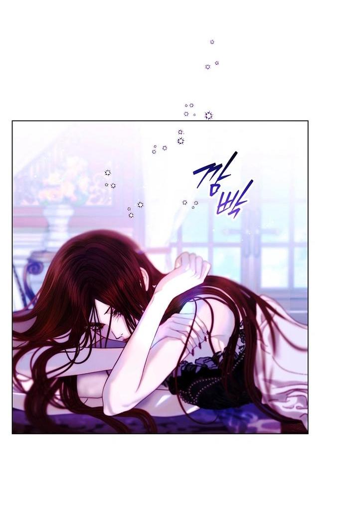 Манга Осколки хрустальной туфельки - Глава 2 Страница 12