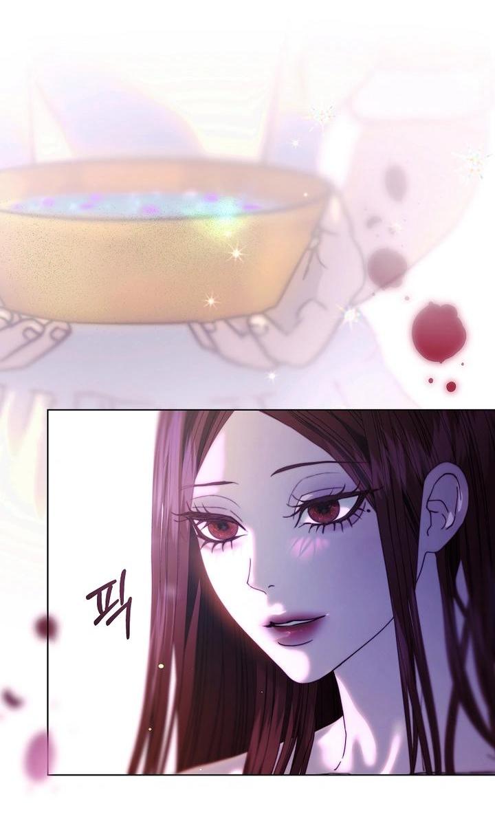 Манга Осколки хрустальной туфельки - Глава 2 Страница 27