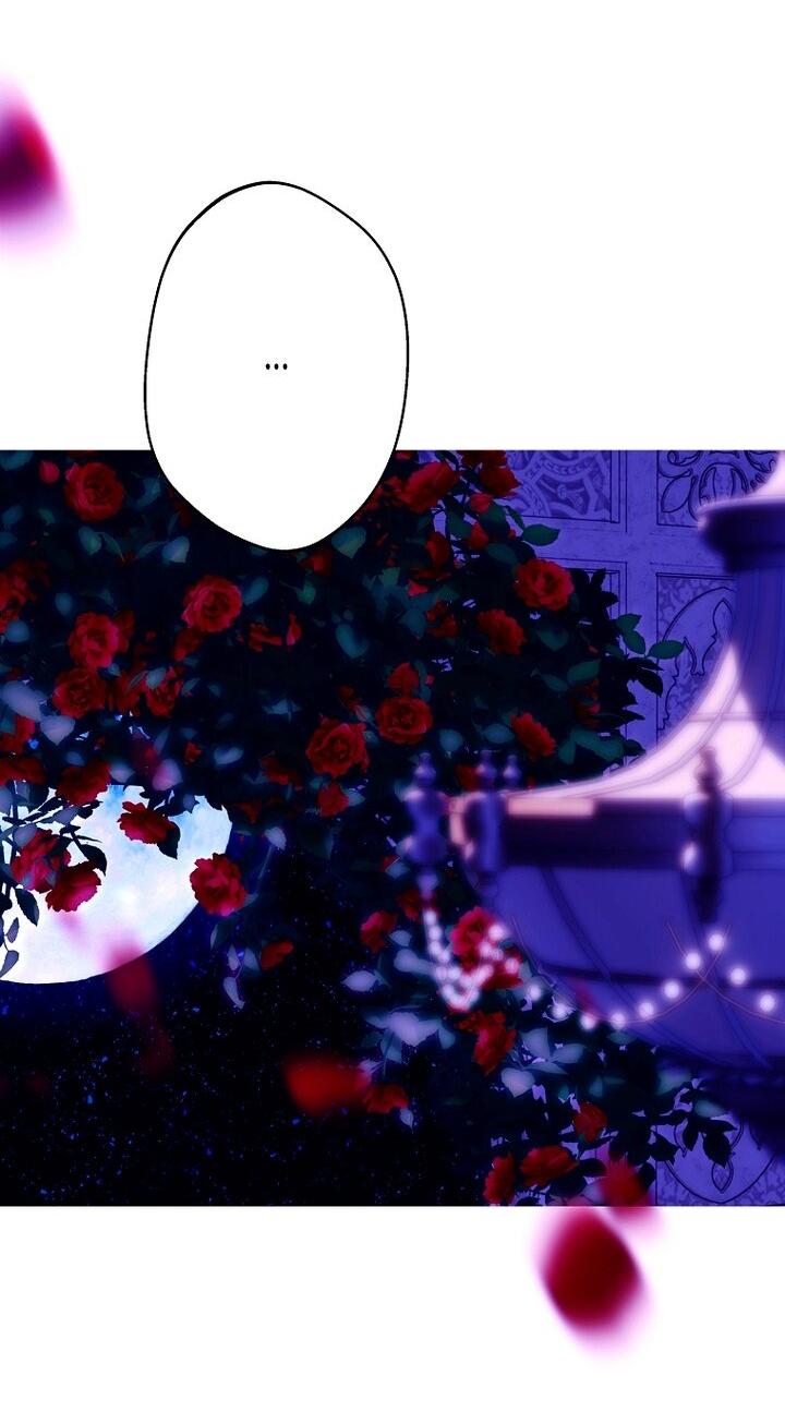 Манга Осколки хрустальной туфельки - Глава 1 Страница 51