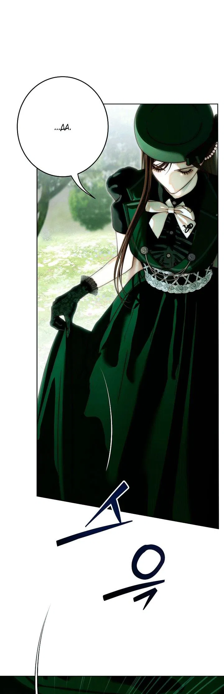 Манга Осколки хрустальной туфельки - Глава 31 Страница 19