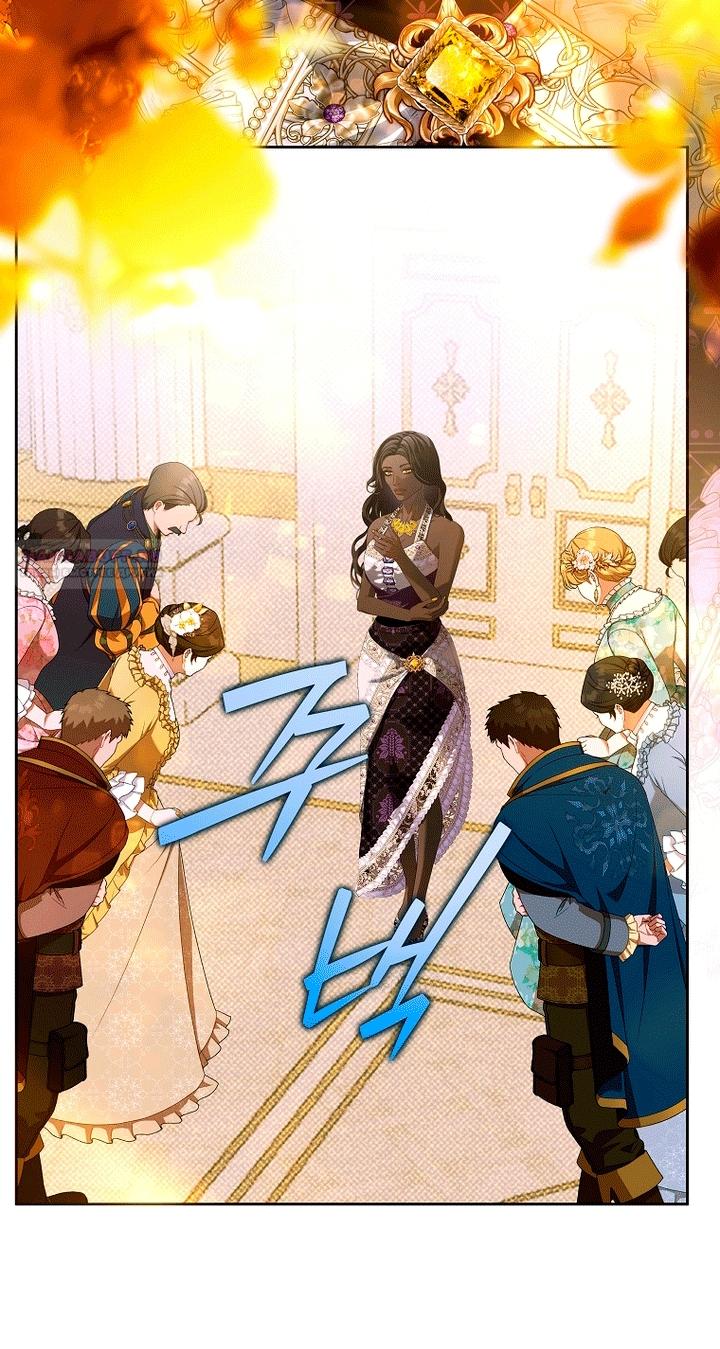 Манга Осколки хрустальной туфельки - Глава 34 Страница 22