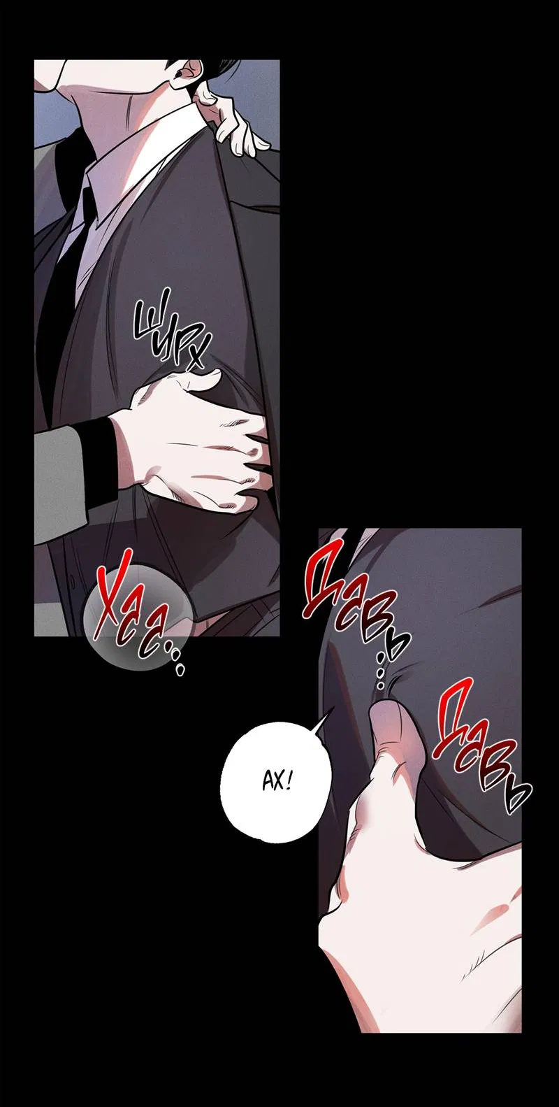 Манга Нежданный ребёнок - Глава 1 Страница 22