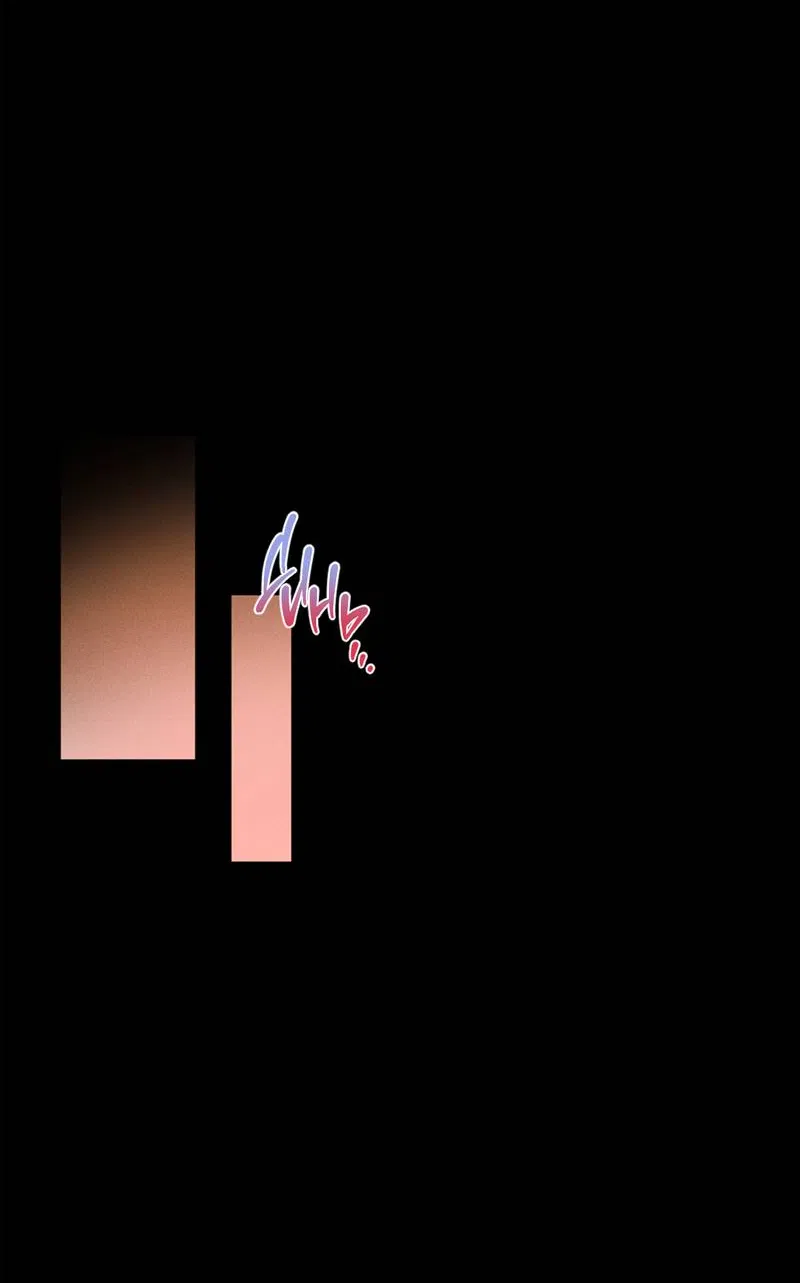 Манга Нежданный ребёнок - Глава 1 Страница 24