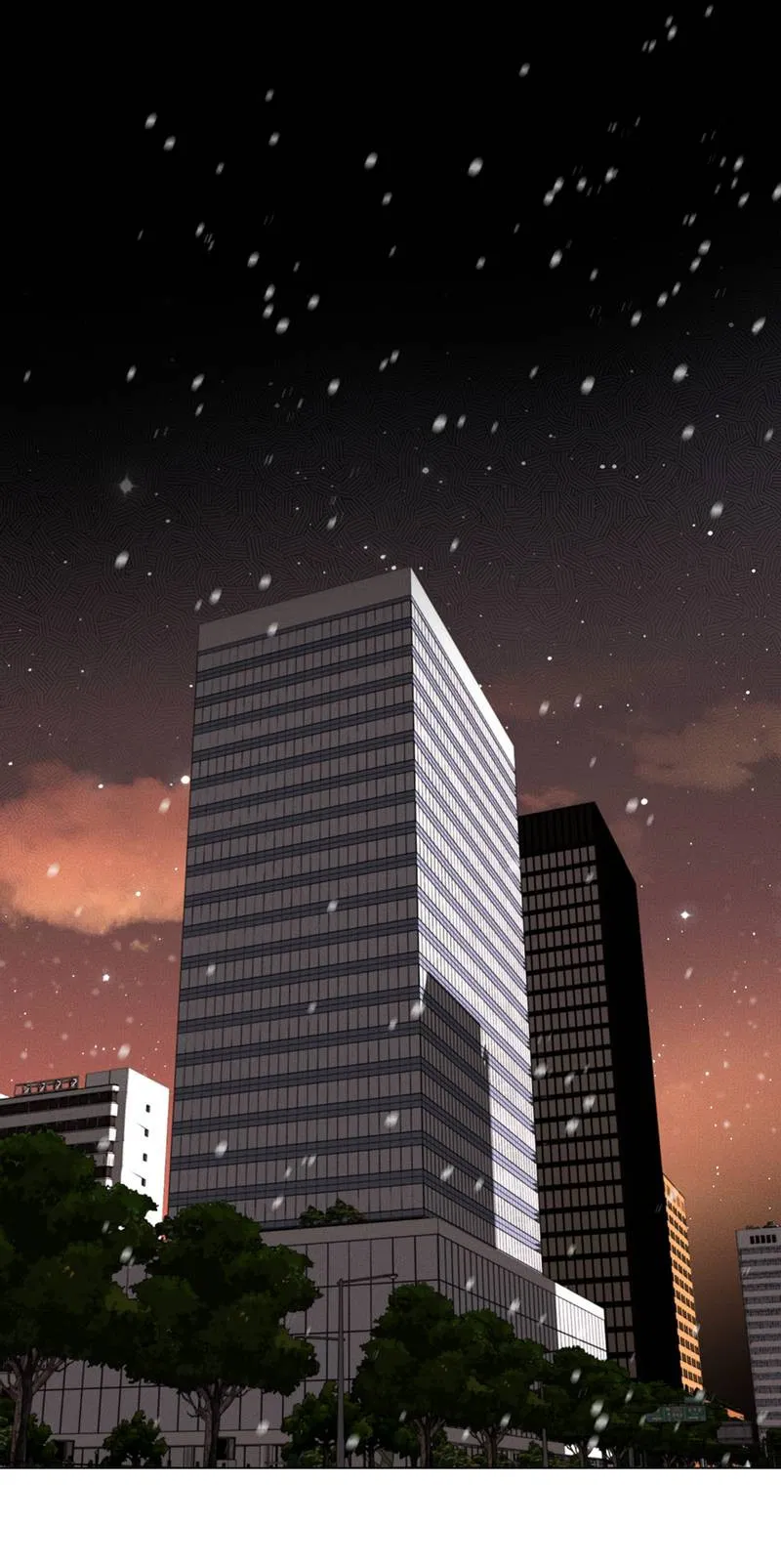 Манга Нежданный ребёнок - Глава 1 Страница 1