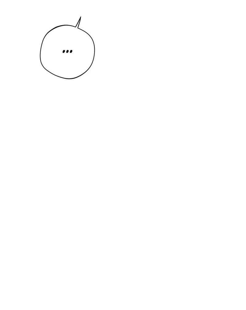 Манга Нежданный ребёнок - Глава 1 Страница 5