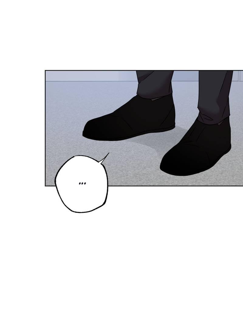 Манга Нежданный ребёнок - Глава 3 Страница 22