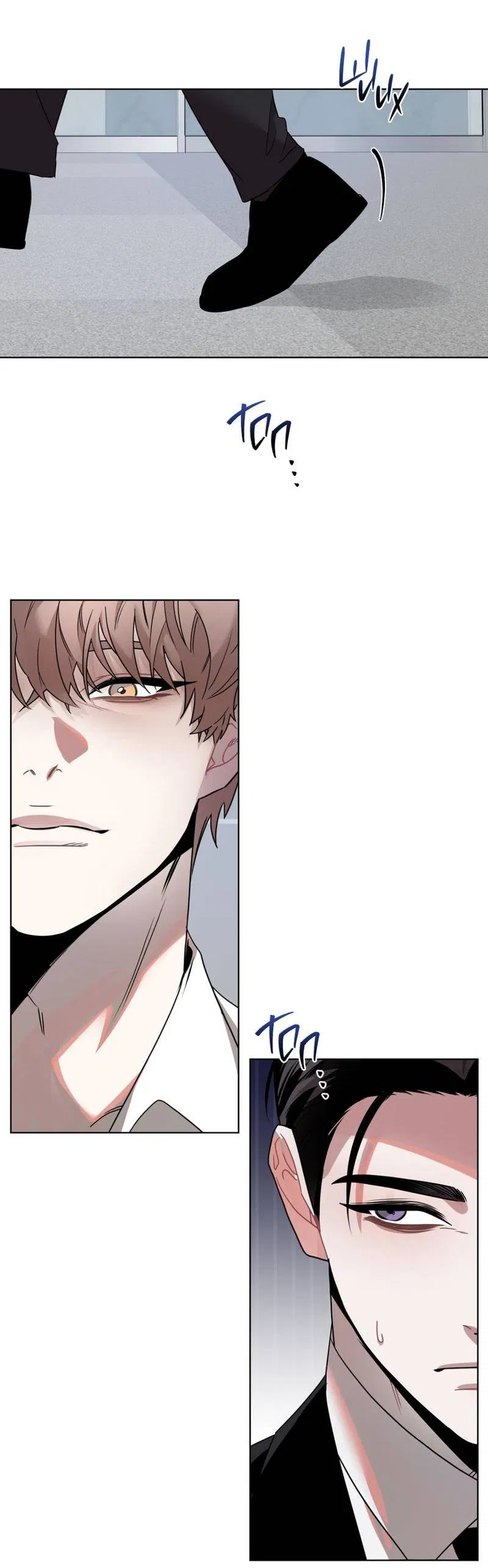 Манга Нежданный ребёнок - Глава 3 Страница 23