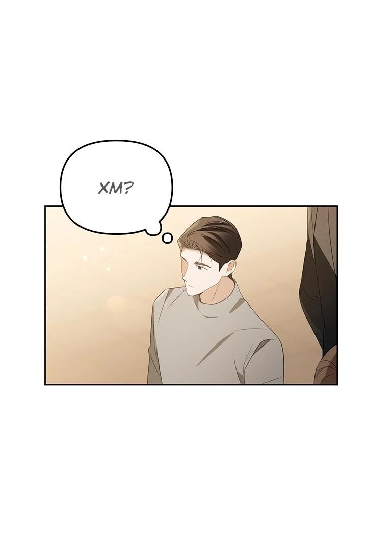 Манга Предпочитаю роль злодея - Глава 21 Страница 14