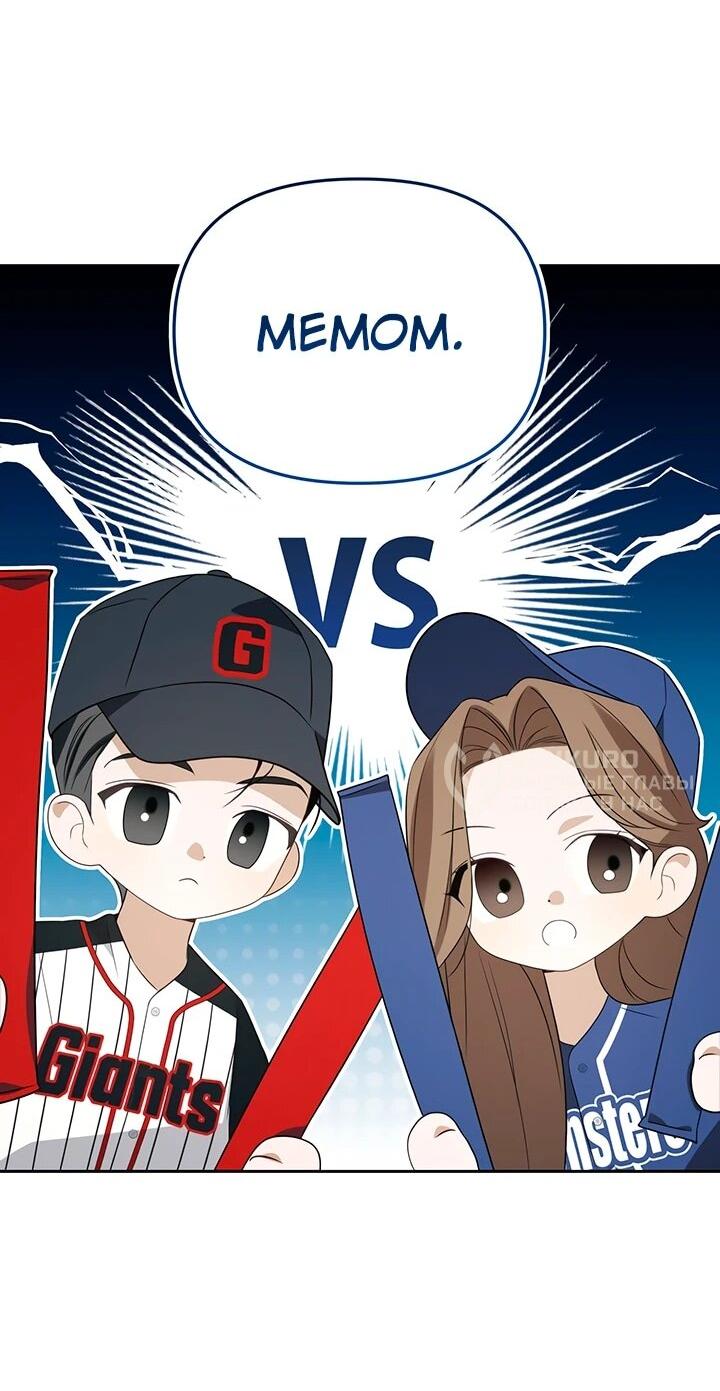 Манга Предпочитаю роль злодея - Глава 21 Страница 21