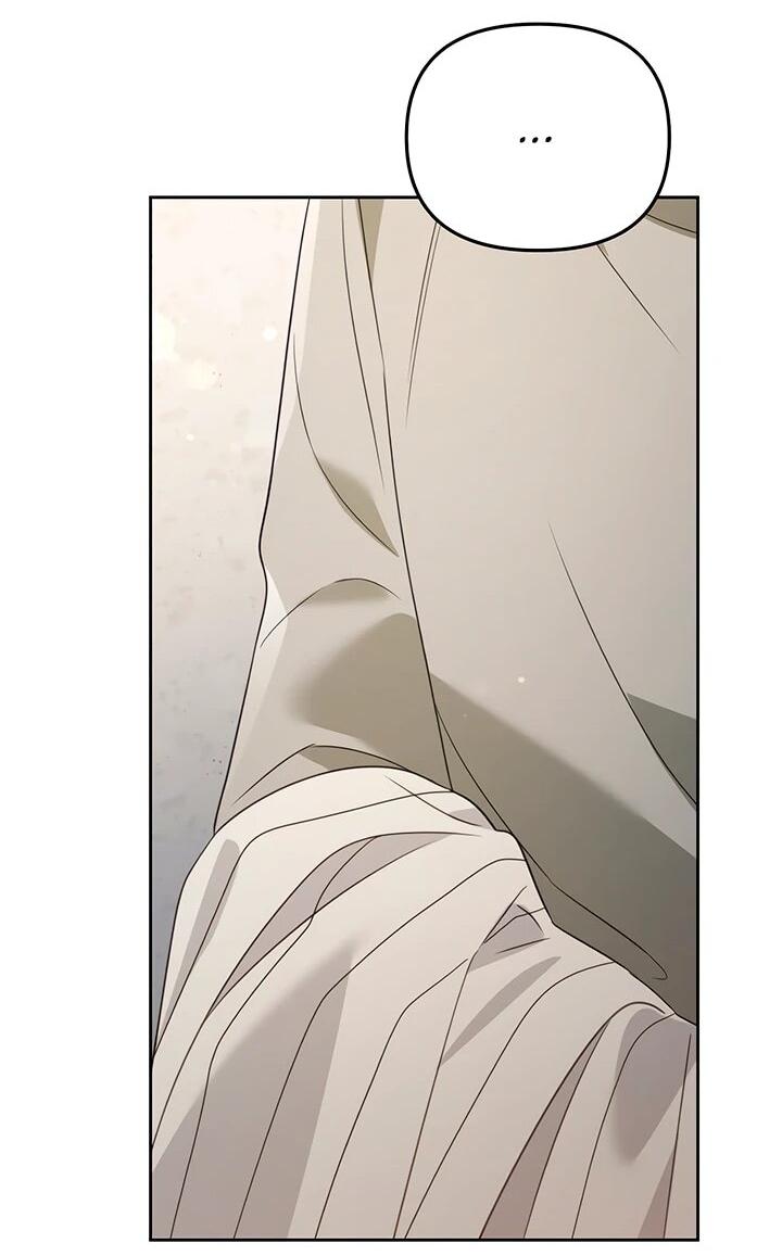 Манга Предпочитаю роль злодея - Глава 21 Страница 28