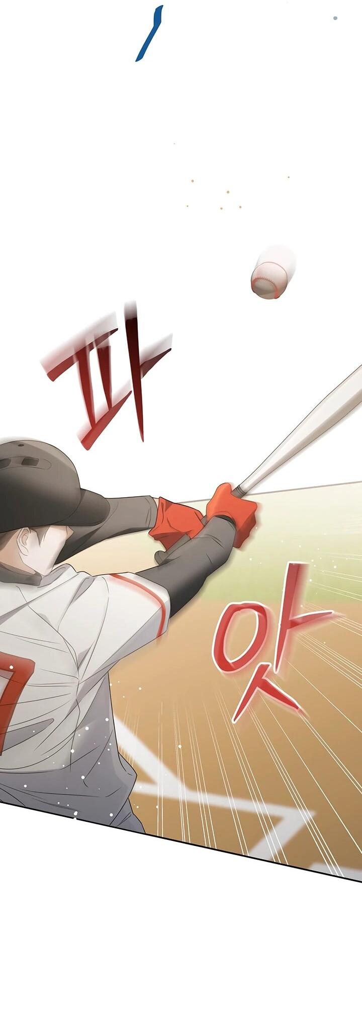 Манга Предпочитаю роль злодея - Глава 20 Страница 52