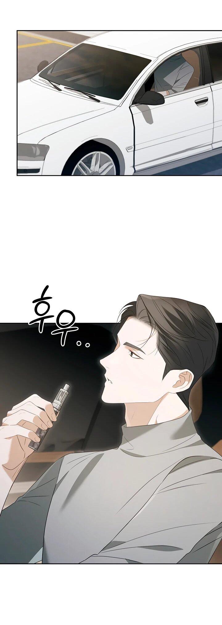 Манга Предпочитаю роль злодея - Глава 20 Страница 54