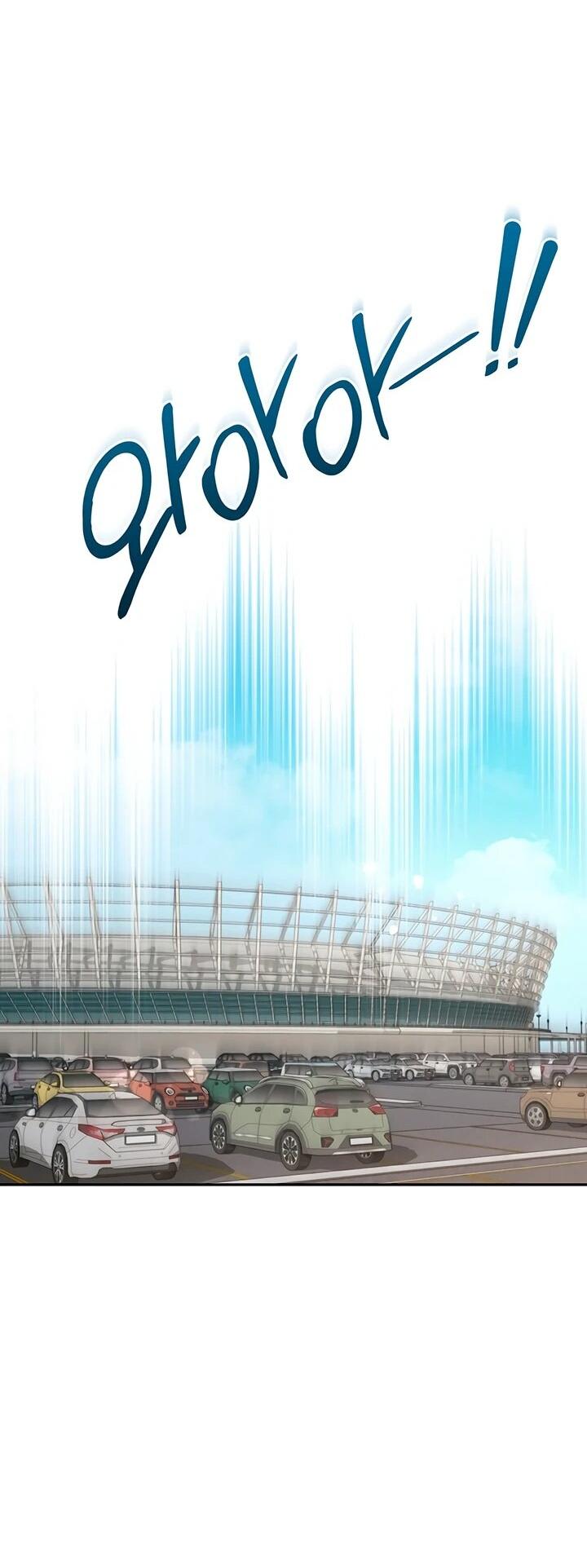 Манга Предпочитаю роль злодея - Глава 20 Страница 53