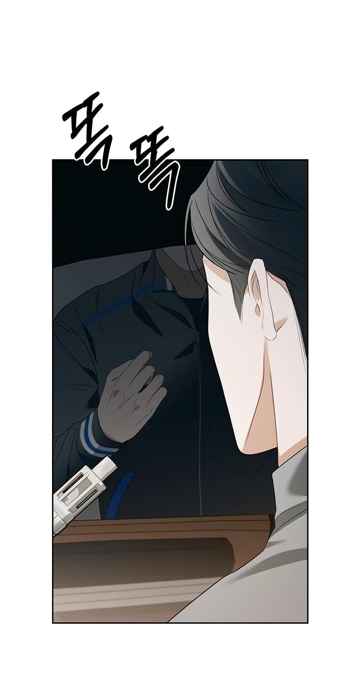 Манга Предпочитаю роль злодея - Глава 20 Страница 55