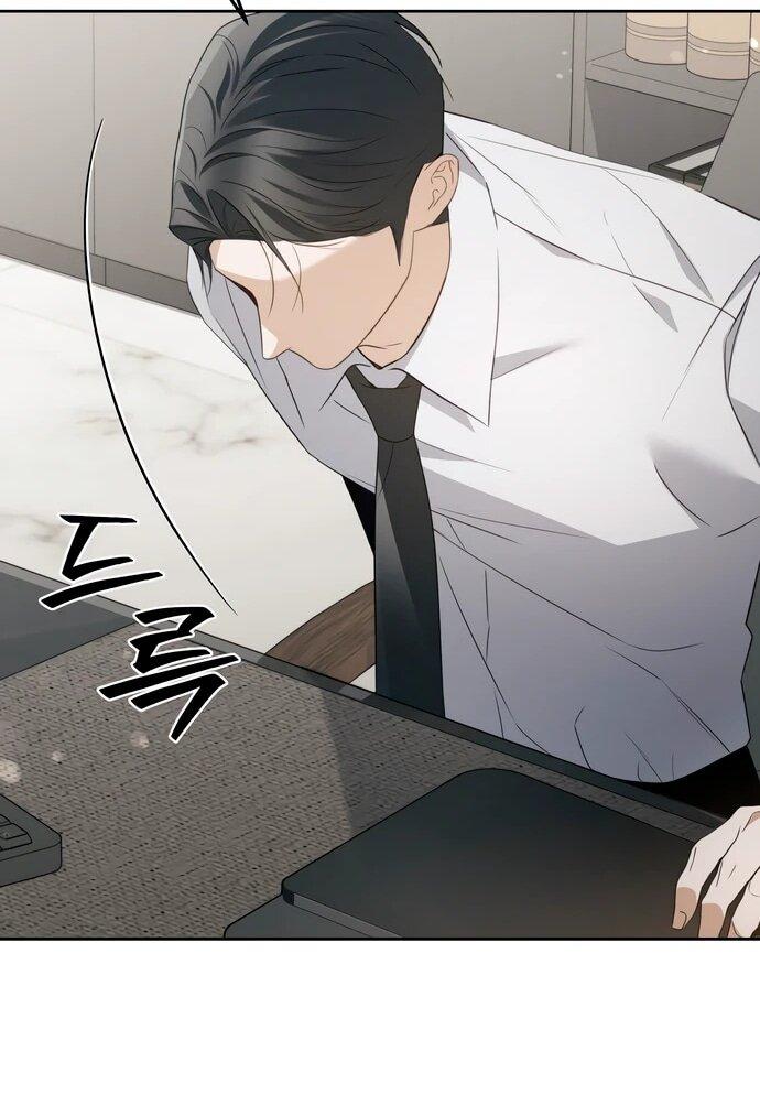 Манга Предпочитаю роль злодея - Глава 19 Страница 57