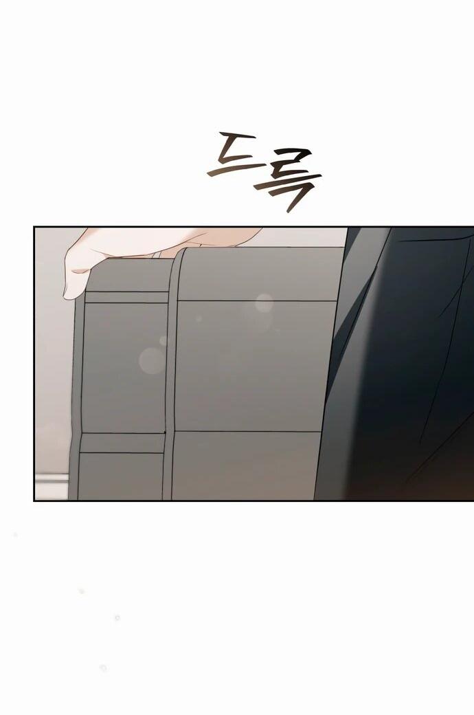 Манга Предпочитаю роль злодея - Глава 17 Страница 54