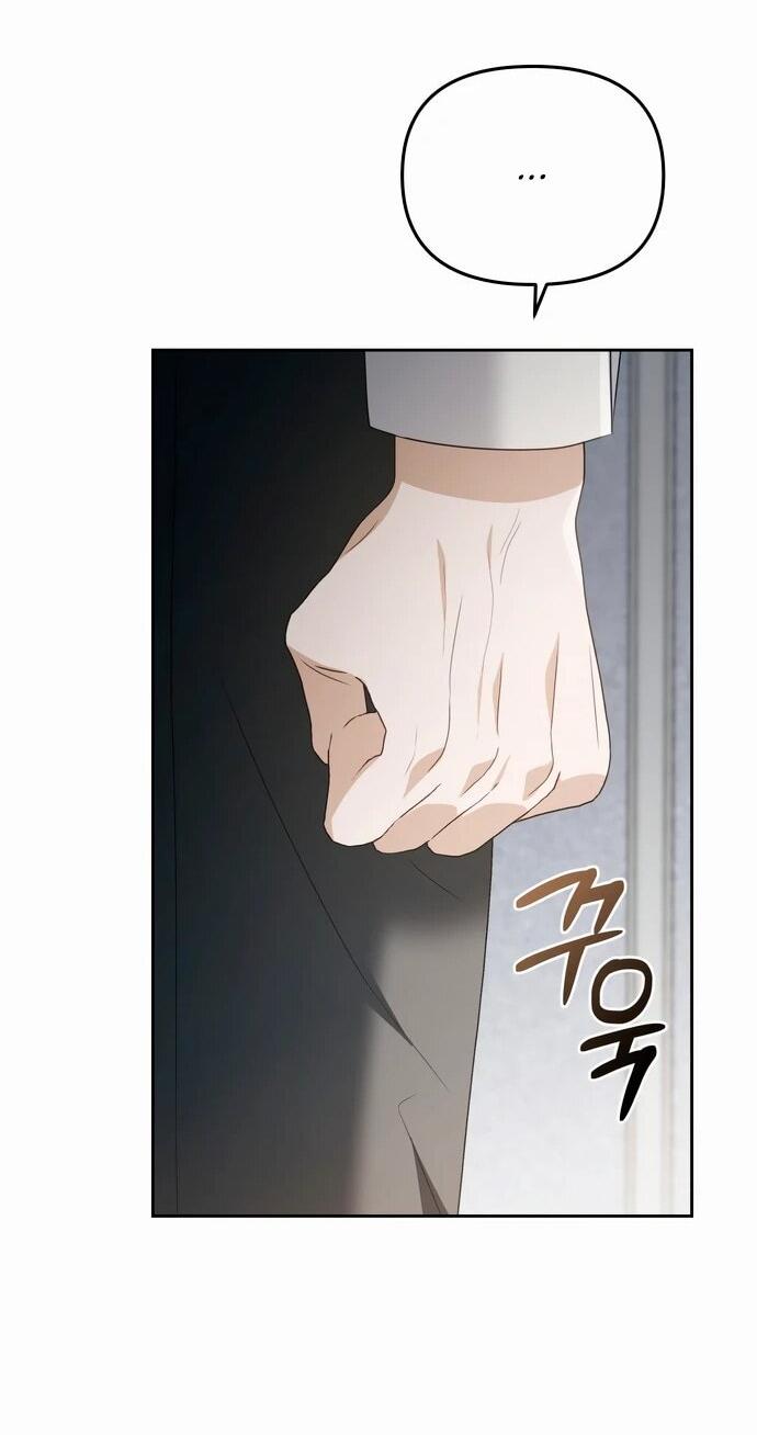 Манга Предпочитаю роль злодея - Глава 16 Страница 40