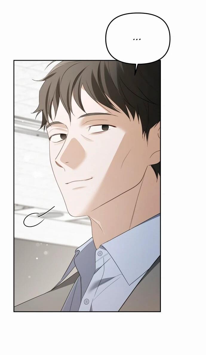 Манга Предпочитаю роль злодея - Глава 16 Страница 47