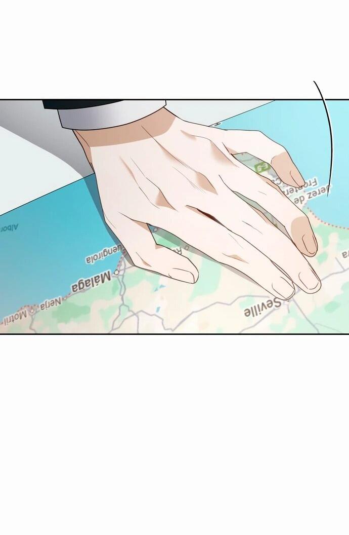 Манга Предпочитаю роль злодея - Глава 16 Страница 31