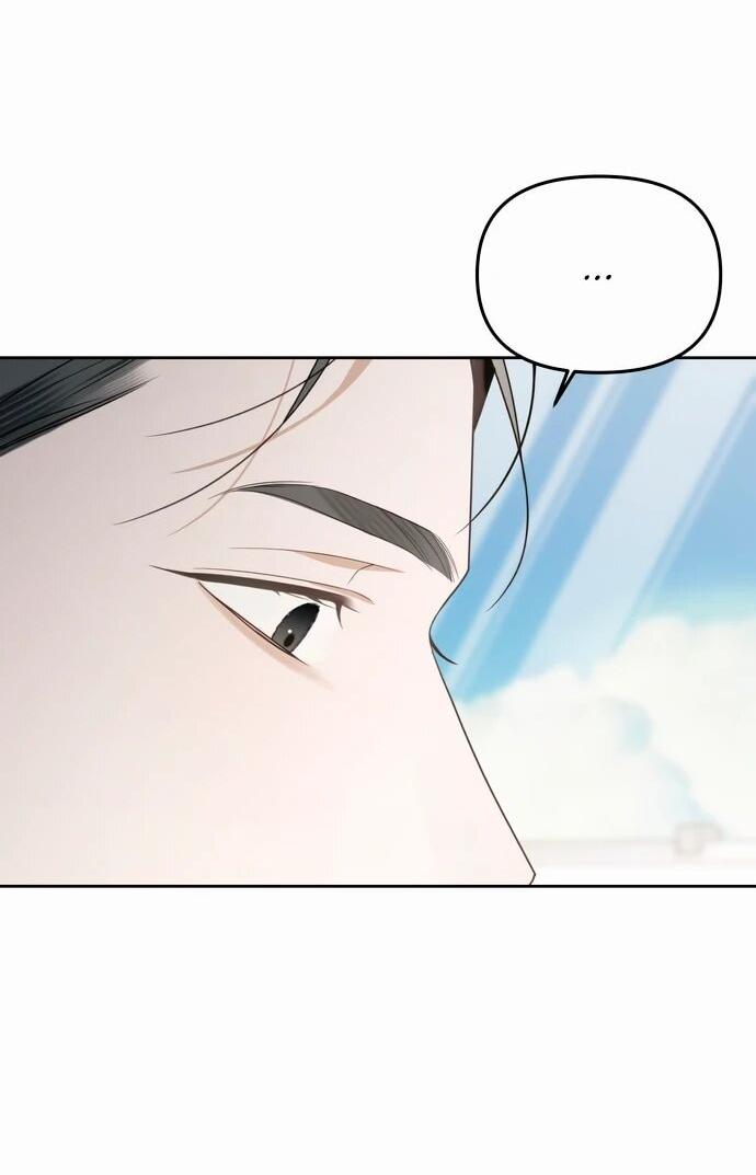 Манга Предпочитаю роль злодея - Глава 16 Страница 14