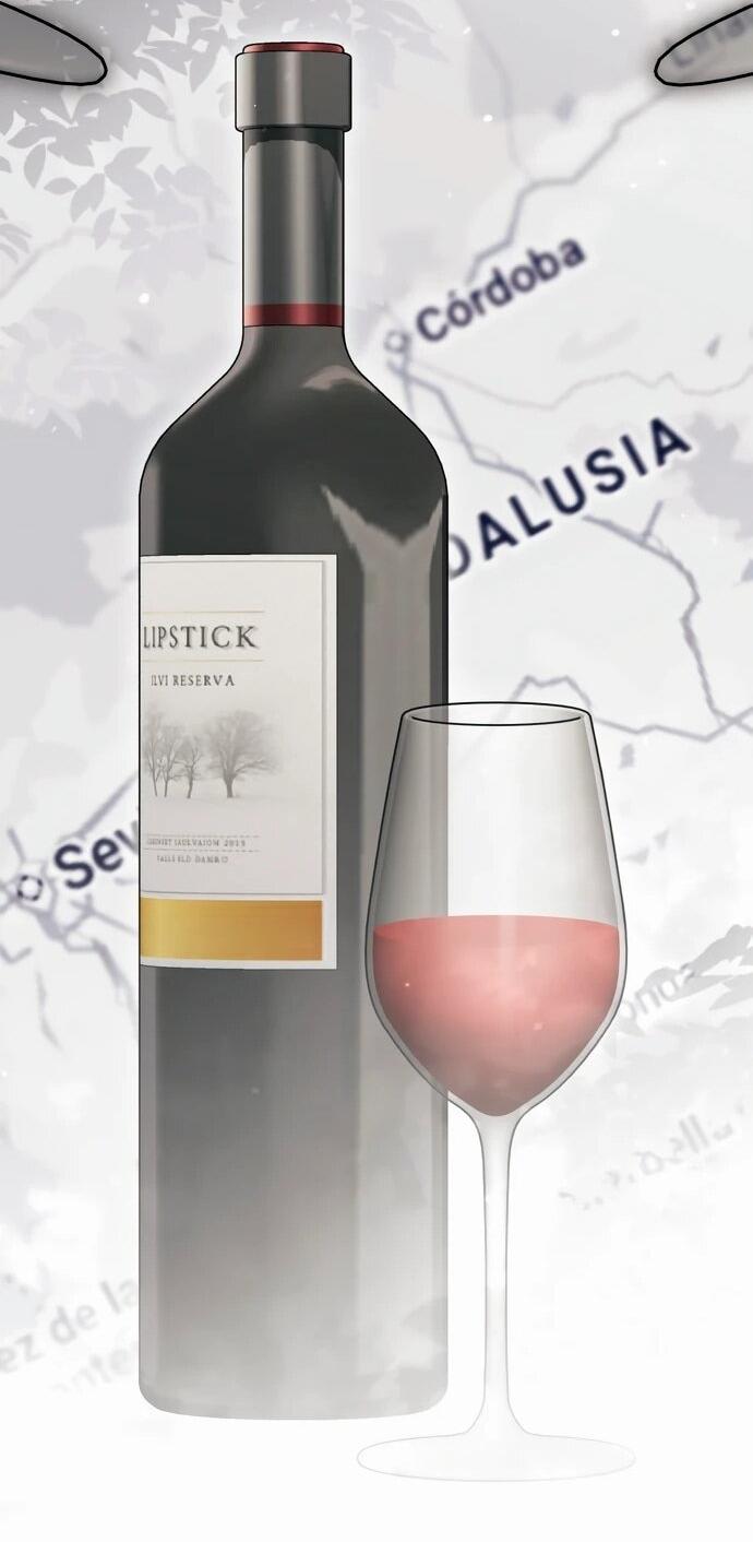 Манга Предпочитаю роль злодея - Глава 16 Страница 22