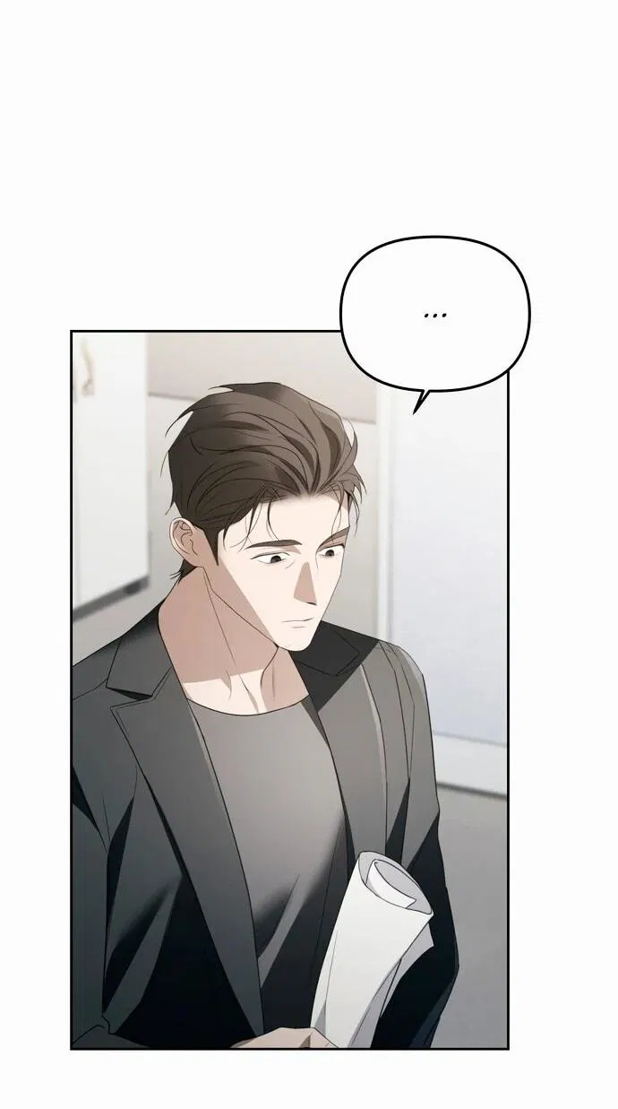 Манга Предпочитаю роль злодея - Глава 16 Страница 34