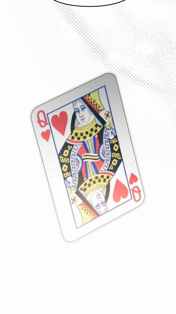 Манга Предпочитаю роль злодея - Глава 14 Страница 35