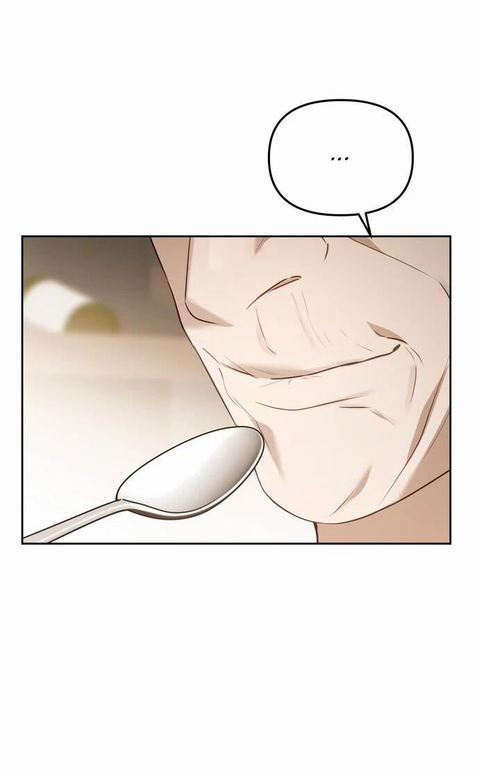 Манга Предпочитаю роль злодея - Глава 14 Страница 28