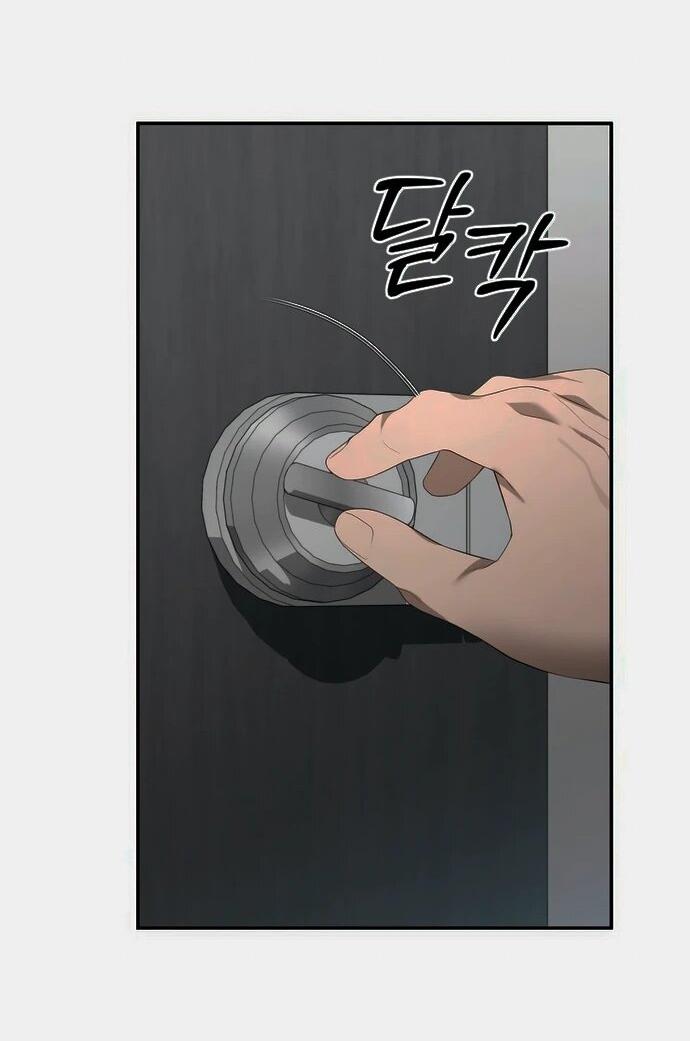 Манга Предпочитаю роль злодея - Глава 11 Страница 53