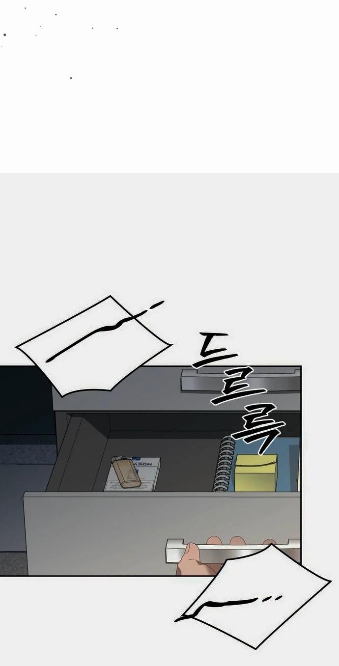 Манга Предпочитаю роль злодея - Глава 11 Страница 42