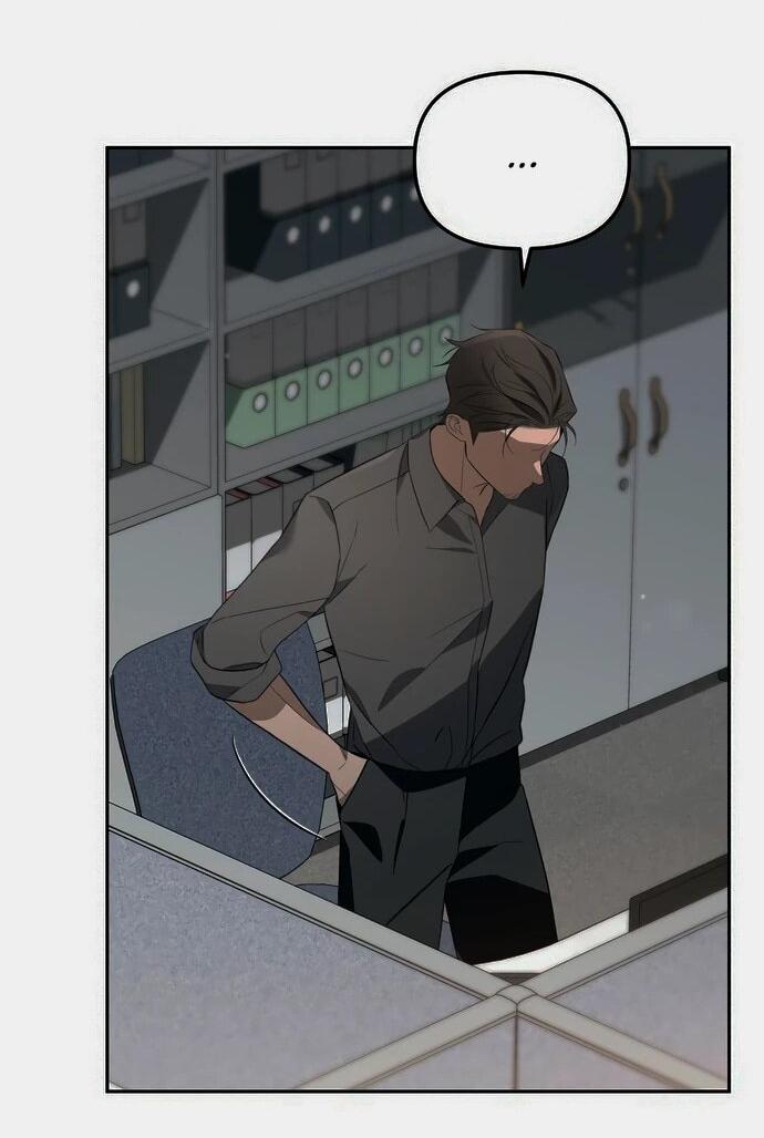 Манга Предпочитаю роль злодея - Глава 11 Страница 43