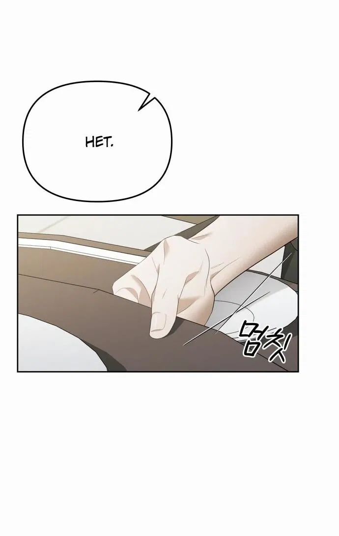 Манга Предпочитаю роль злодея - Глава 10 Страница 45