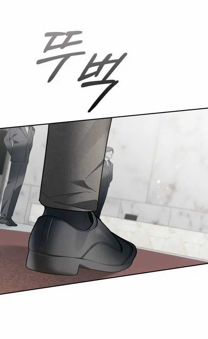 Манга Предпочитаю роль злодея - Глава 9 Страница 21