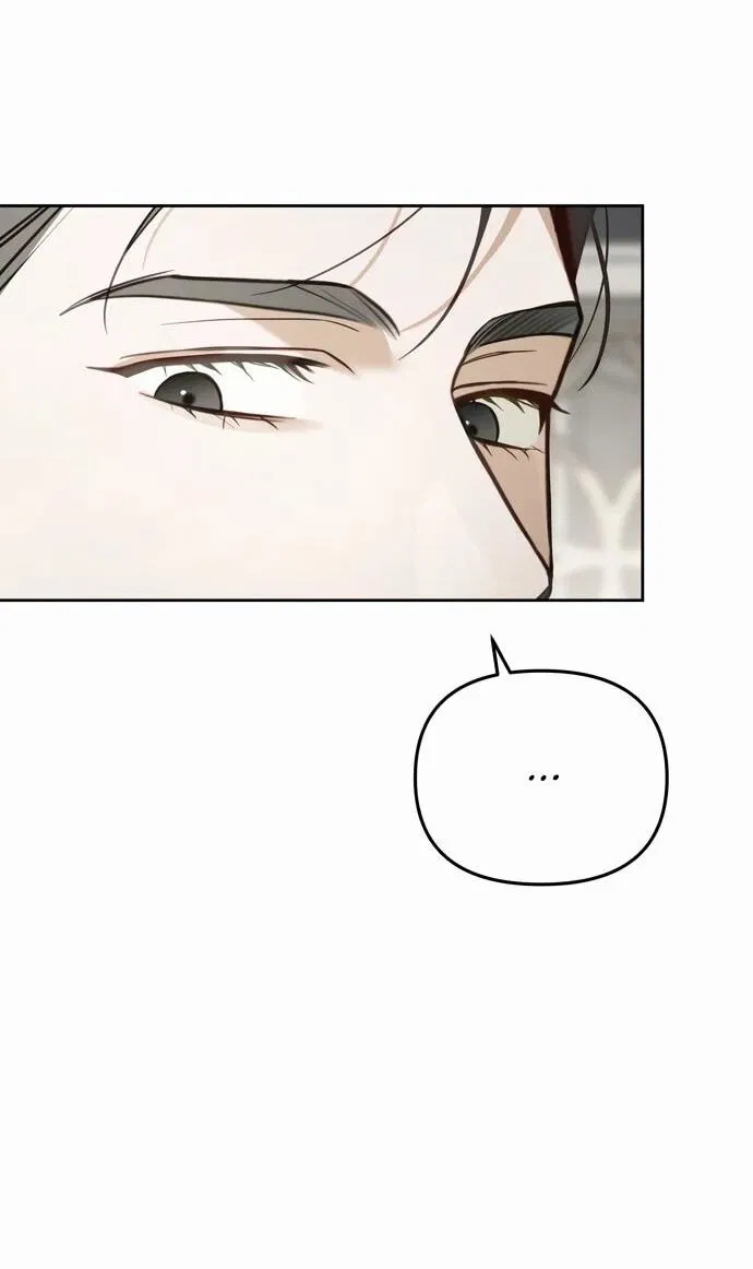 Манга Предпочитаю роль злодея - Глава 9 Страница 14